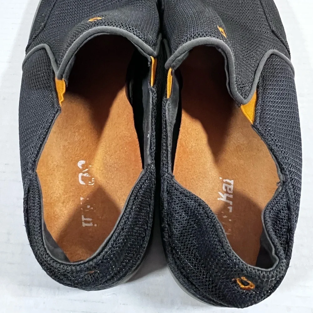OluKai elevate your